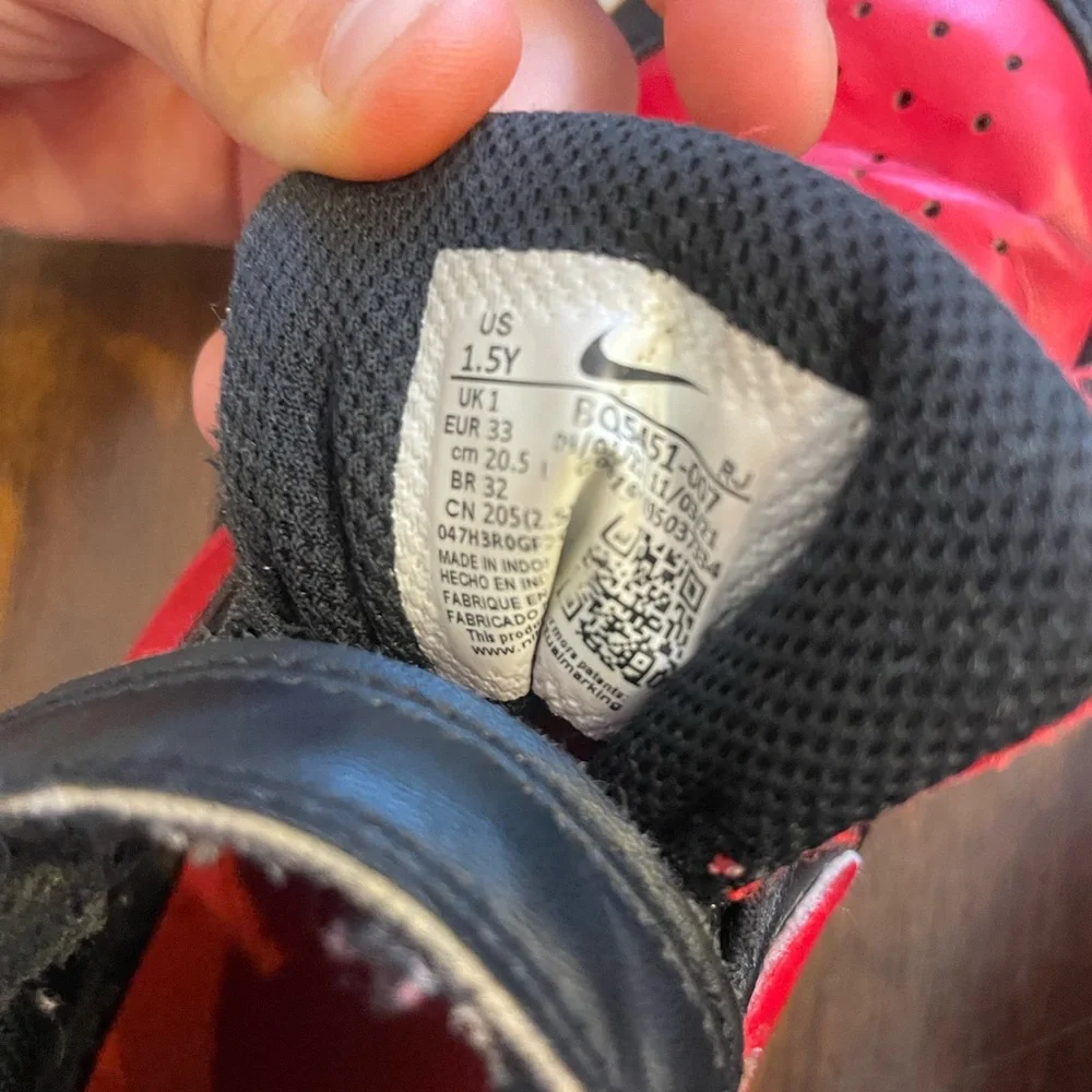 Nike all day play sneakers